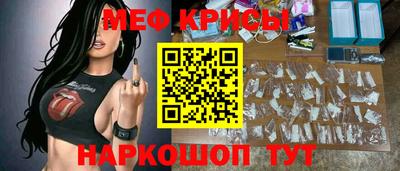 PSILOCYBIN Кунгур