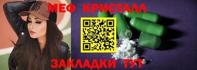 PSILOCYBIN Кунгур
