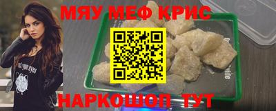 PSILOCYBIN Кунгур