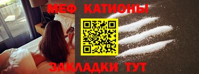 PSILOCYBIN Кунгур