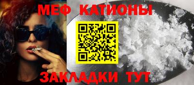 PSILOCYBIN Кунгур