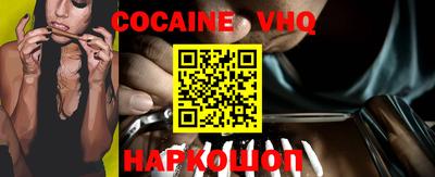 гашишное масло Кулебаки