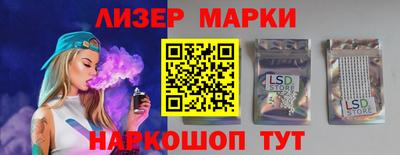 бошки Кумертау