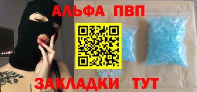PSILOCYBIN Кунгур
