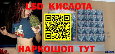 бошки Кумертау