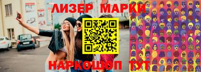 гашишное масло Кулебаки