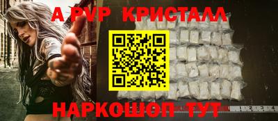 COCAINE Мариинск