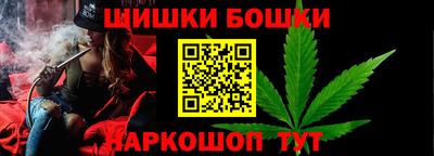PSILOCYBIN Кунгур