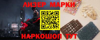 PSILOCYBIN Кунгур