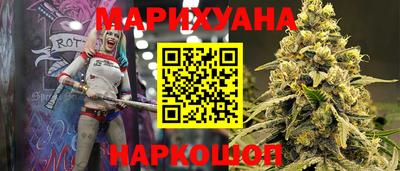 PSILOCYBIN Кунгур