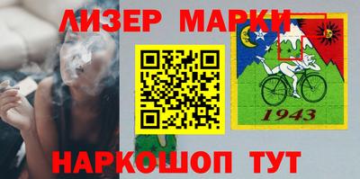 PSILOCYBIN Кунгур