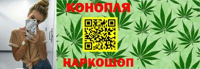 гашишное масло Кулебаки