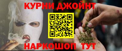 PSILOCYBIN Кунгур
