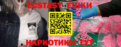 гашишное масло Кулебаки