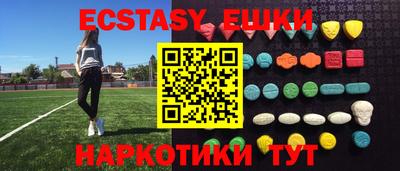 бошки Кумертау