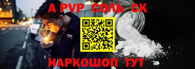 гашишное масло Кулебаки