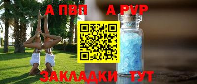 гашишное масло Кулебаки