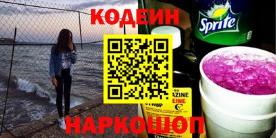 бошки Кумертау
