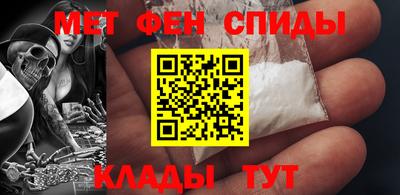 гашишное масло Кулебаки