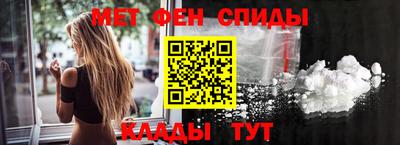 бошки Кумертау