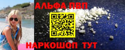 бошки Кумертау