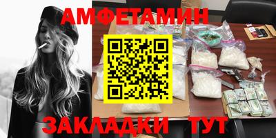 бошки Кумертау