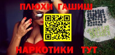 PSILOCYBIN Кунгур