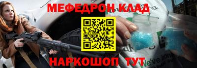 PSILOCYBIN Кунгур