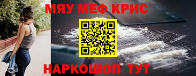 гашишное масло Кулебаки
