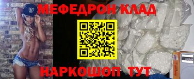 PSILOCYBIN Кунгур