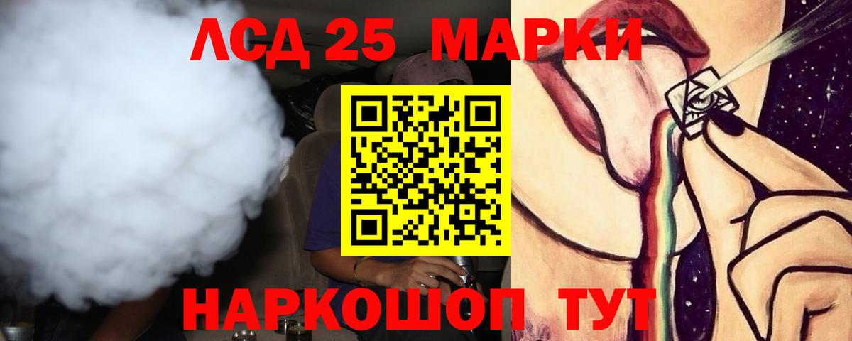 МЕФ Каменск-Уральский